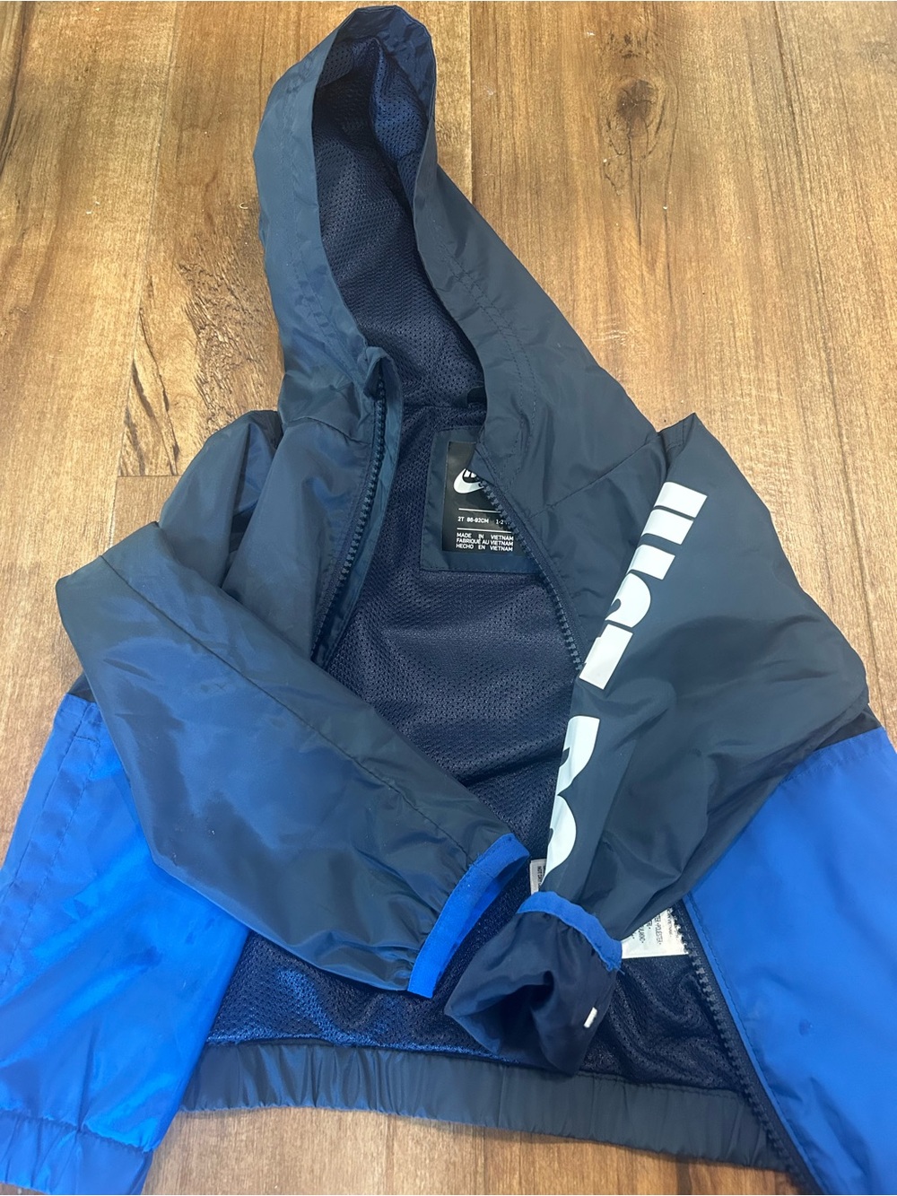 Nike toddler windbreaker